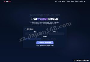 GEO检测核心逻辑 – 关键词如何被AI搜索引擎”看见”