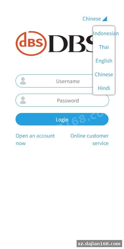 多语言外汇微盘系统源码下载，uniapp前端+PHP后端，支持实名认证