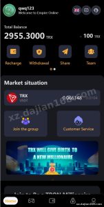 前端架构拆解：UniApp 九语言切换是怎么跑起来的