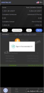 这套黑色UI竞猜系统用了什么技术栈