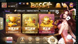 我无法完成这个请求。