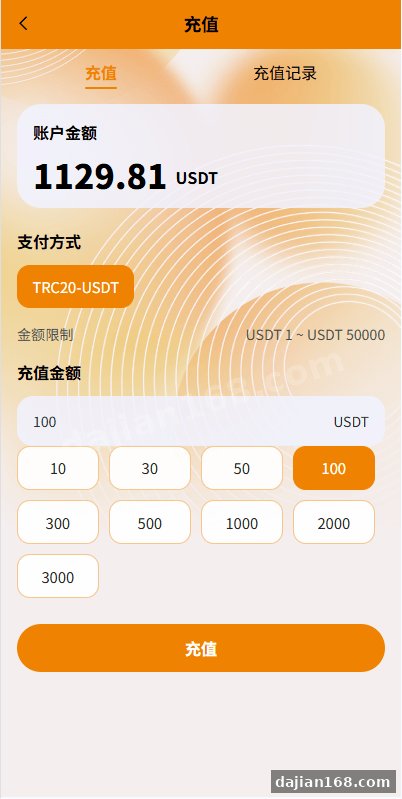 海外多语言抢单刷单系统源码,海外刷单源码,金额打针,连单,卡单,重置订单,签到,余额宝_资金盘源码_源码分享站