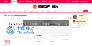 通讯系统源码下载 | 搭建168 轻松部署高性能通讯平台