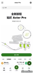Java+React仿欧易交易所搭建168：支持现货合约NFT与AI量化的全开源交易所系统