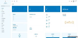 批量采集功能实测：API 接口稳定性拉满，3 分钟入库 500+ SKU