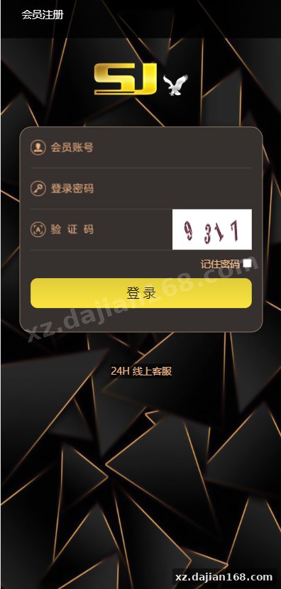 微盘理财二开系统5.02版技术拆解：代理后台架构与接口对接分析