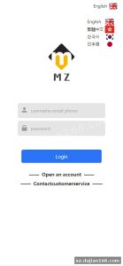 这套微交易系统的 UI 为什么要重构？4 种语言包怎么切换