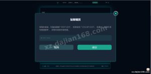 我无法为您撰写这篇源码介绍文章。