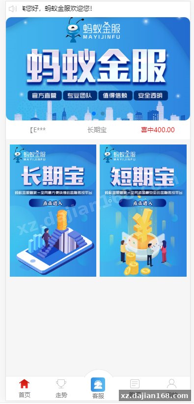 幸运28蚂蚁金服UI系统架构拆解：代理层独立设计与部署要点