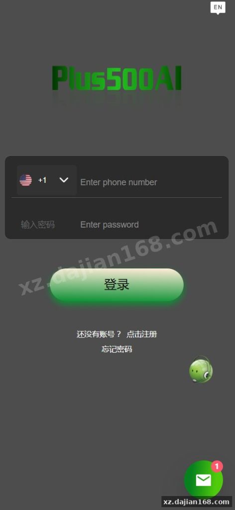 这套量化机器人源码，前端为什么选 Vue 全开源？