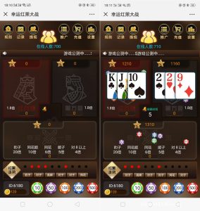 H5红黑大战桌游模拟系统搭建实录：六级推广+金币玩法部署笔记