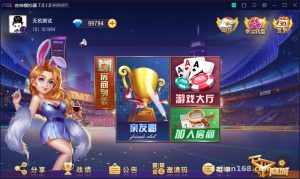 创游系列卡牌模拟系统搭建实录：金花牛牛德州扑克组件部署笔记