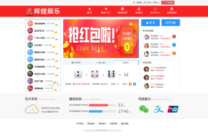 随机数演示平台搭建实录：概率模拟系统部署与数据采集修复笔记