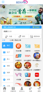 Vue多语言概率模拟演示系统搭建实录：前后端分离部署笔记