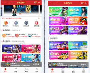 Vue手机端概率模拟演示系统搭建实录：前后端部署要点与二开经验分享