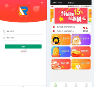智能客服工单系统搭建实录：自动回复机器人开发与人工接管实测