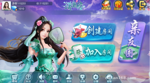 桌游模拟电玩系统搭建实录:概率算法演示与多端组件部署笔记