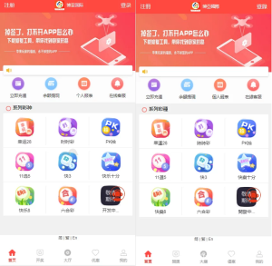 多语言智能工单系统部署实录：自动回复机器人开发与FAQ知识库源码