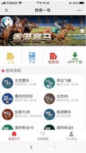 数据采集与处理平台Linux部署实录：爬虫脚本与数据清洗全流程