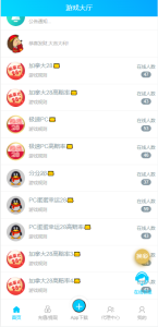H5概率模拟系统搭建实录：多房间随机数演示平台部署笔记