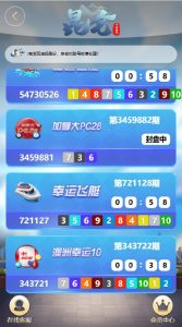 🖼 2026昆仑飞鸟H5完美运营源码,无授权完整数据,修复了采集接口