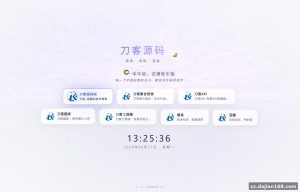 带后台管理的 3D 粒子导航页源码：3 步部署，后台密码 admin123 就能进