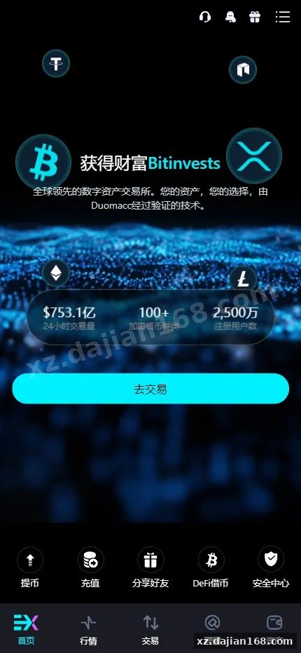 10 种语言 + 前后端分离：技术栈选型到底值不值