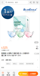 跨境多商户商城系统搭建实录：FastAdmin后端与Uniapp前端部署笔记
