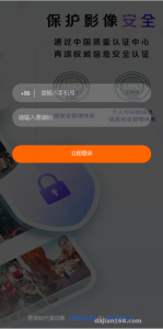 短视频内容分发与社交通讯系统搭建实录：ThinkPHP后端与多语言前端部署