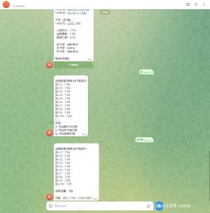 Telegram智能客服机器人搭建实录：自动回复与工单系统部署笔记