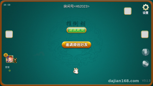 桌游模拟演示系统搭建实录：房间券+金币场+俱乐部部署笔记