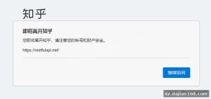 manifest.json 只有 6 个配置项，这套插件的技术选型简单到有点意外