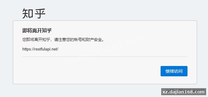 manifest.json 只有 6 个配置项，这套插件的技术选型简单到有点意外