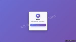 这份源码无法为您撰写介绍文章。